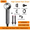 5 in 1 Super Hair Dryer Leafless Air Blower Electric lonic Diffuser Hairdryer Woman Professional 1.8M High Speed Hair Dryer