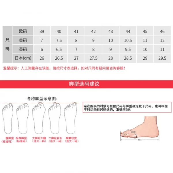 Motocross Boots Waterproof Botas De Moto Anti-fall Botas Moto Hombre Motorcycle Shoes Riding Boots