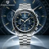 PAGANI DESIGN 2026 Nouveau AR Sapphire Quartz Mont