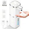 A541fba46ef9342aeba4e68f4fd57977b2.webp Touchless Foam Automatic Soap Dispenser IPX5 Water