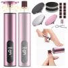 Lime à pieds électrique rechargeable USB sans fil