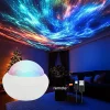 360 ° Aurora Ball – veilleuse d'ambiance, ciel éto