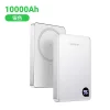 Rocoren Power Bank Magnétique 10000mAh, Chargeur P