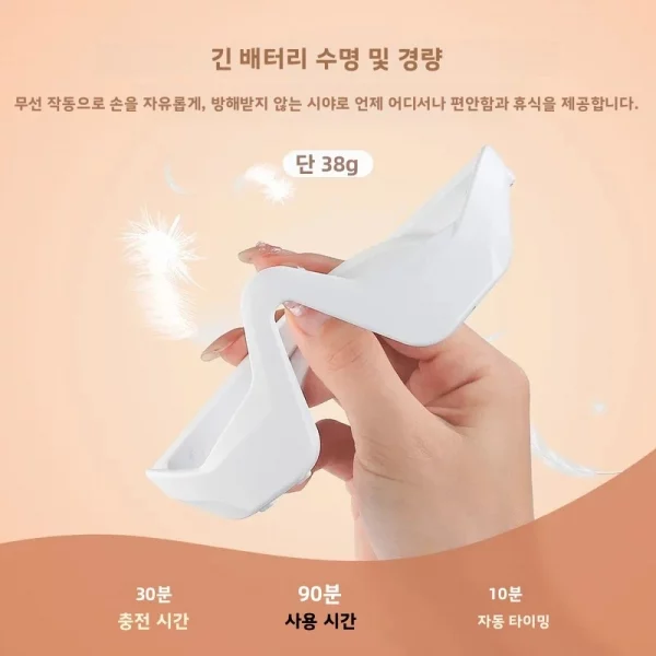 S8839d1ea98e545568913624122a4cc27t.webp Masseur Oculaire Relaxant Anti-Fatigue USB