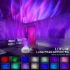 360 ° Aurora Ball – veilleuse d'ambiance, ciel éto