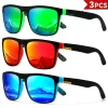 1/2/3/4 Paires de Lunettes de Soleil Sportives Cla