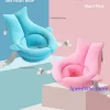 Coussin de bain pliable en forme de requin pour bé