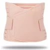 Sdefaa6e8a54d4cf0827bbe307763be6bx.webp Corset post-partum pour femmes enceintes, ceinture