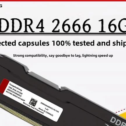 Barrette Mémoire RAM DDR4 LPX Haute Performance - 2666MHz / 3200MHz pour PC Fixe